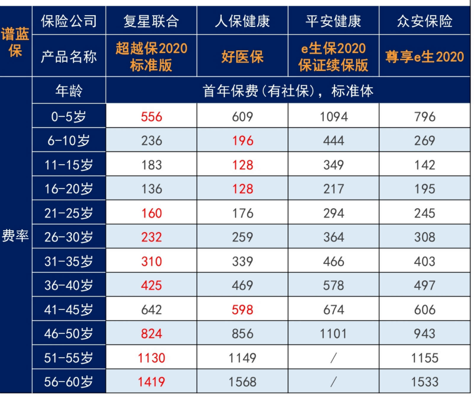 图片 4_meitu_6.jpg