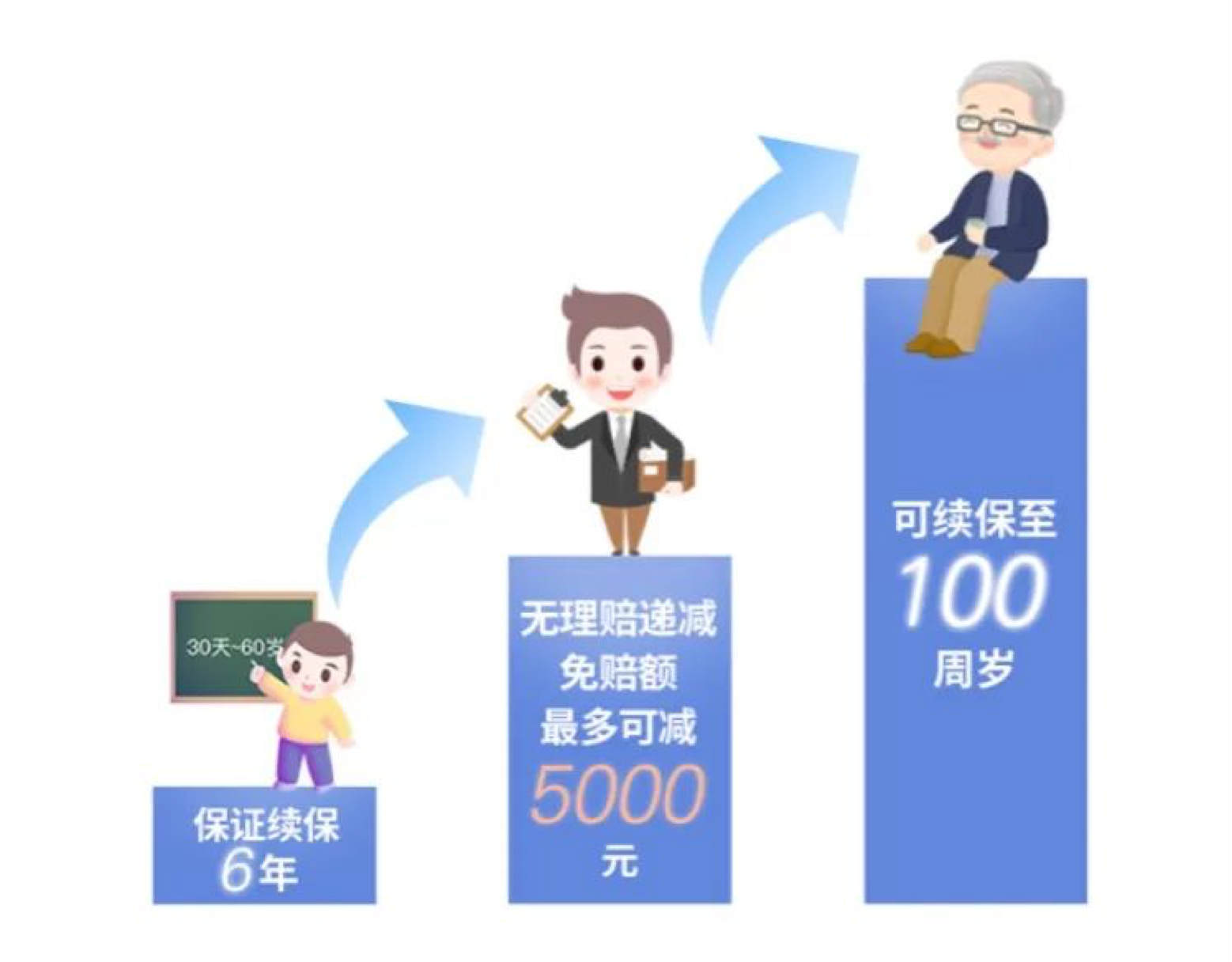 图片 8_meitu_10.jpg