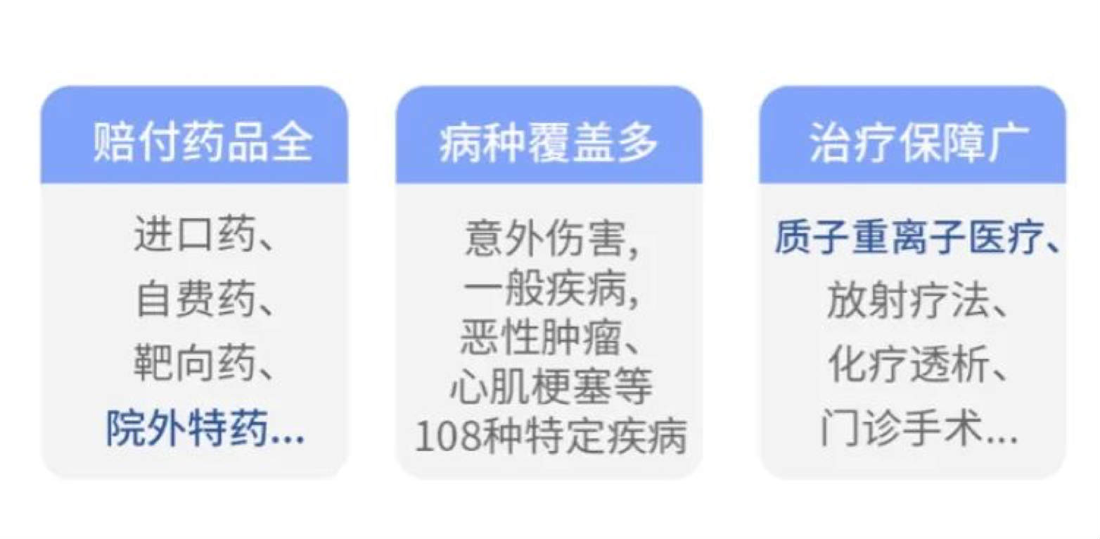 图片 9_meitu_11.jpg
