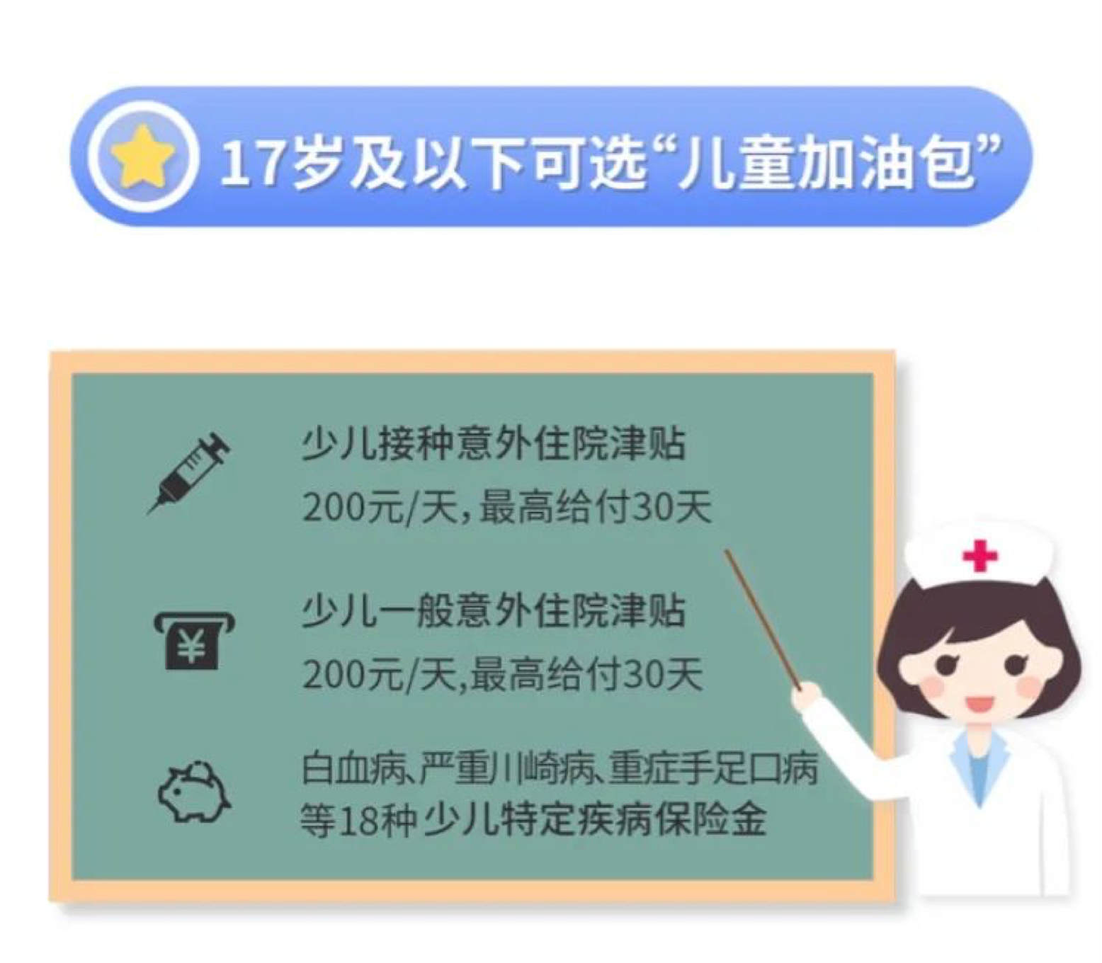图片 14_meitu_15.jpg