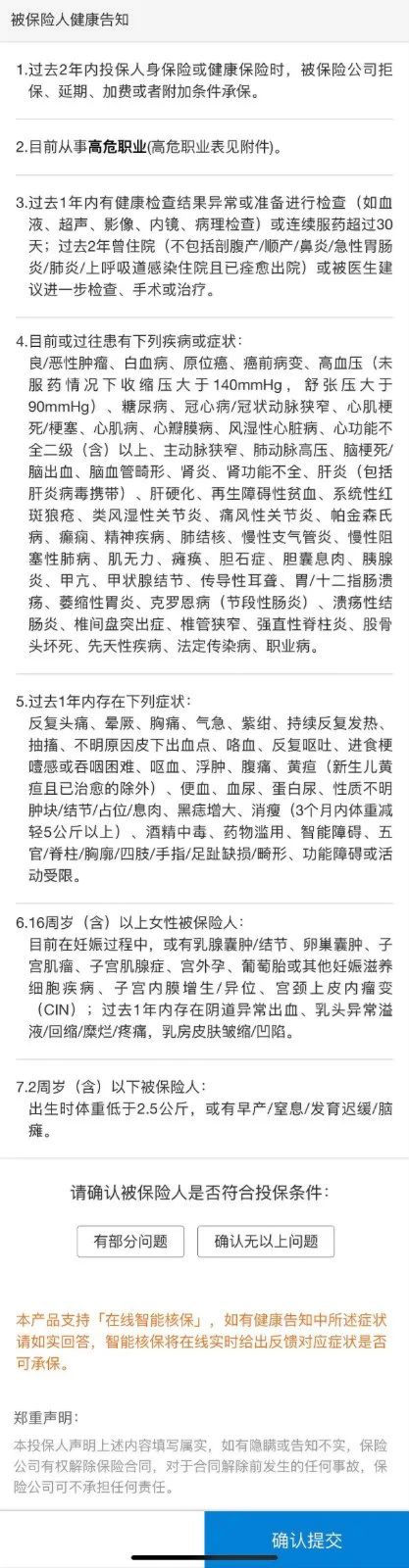 1598326212492862.jpg 图片 18_meitu_19.jpg