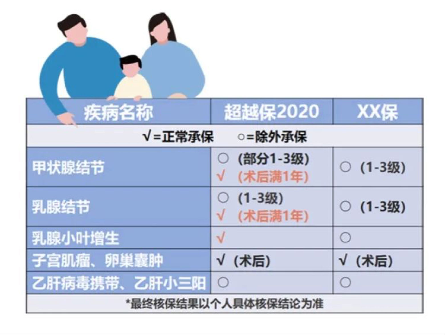 1598326252694333.jpg 图片 19_meitu_20.jpg