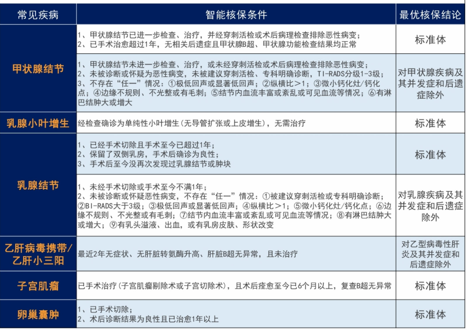 1598326293951294.jpg 图片 20_meitu_21.jpg