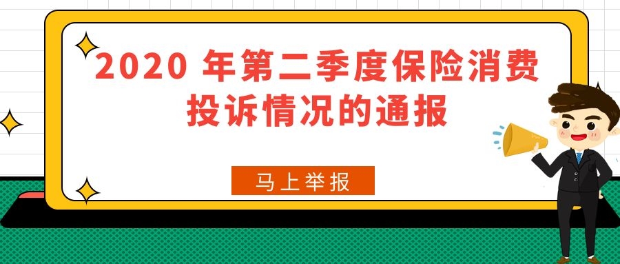 图怪兽_a534e1b9e270ce7c2c3a9e2f3696432c_36554.jpg