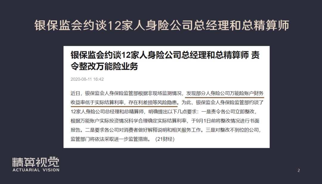 图片 1.jpg