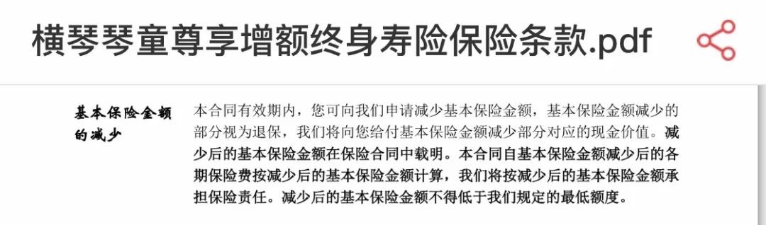 图片 5.jpg