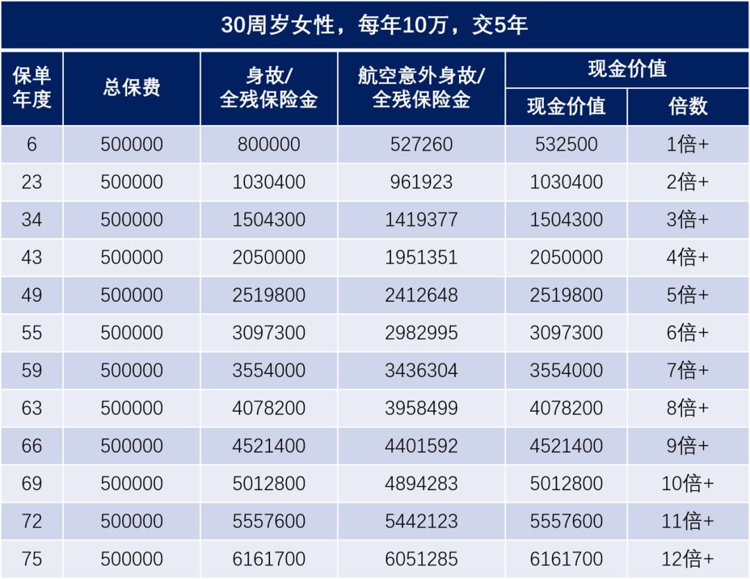 图片 7.jpg