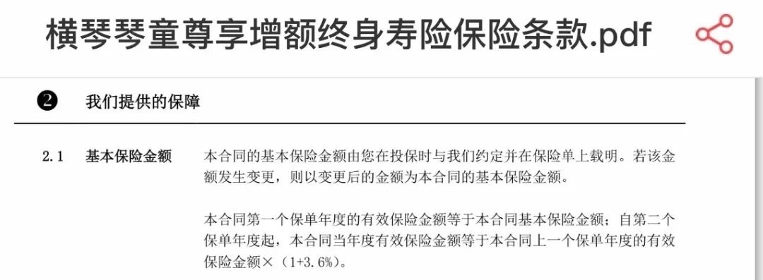 图片 13.jpg