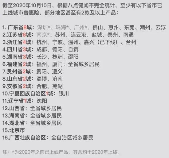 图片 1.jpg