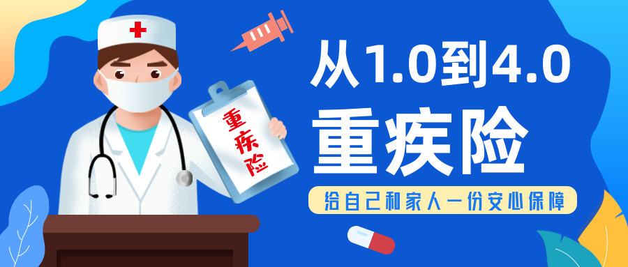 图司机-20201014-13241183.jpg