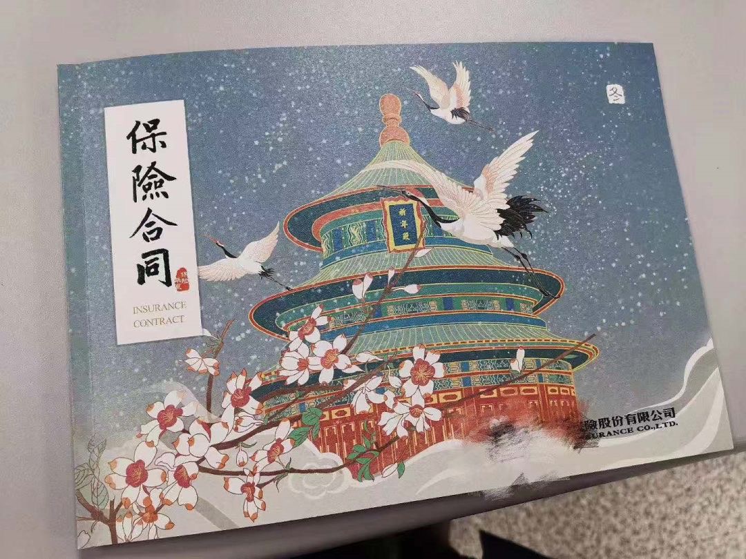 1603335165312491.jpg 图片 1.jpg