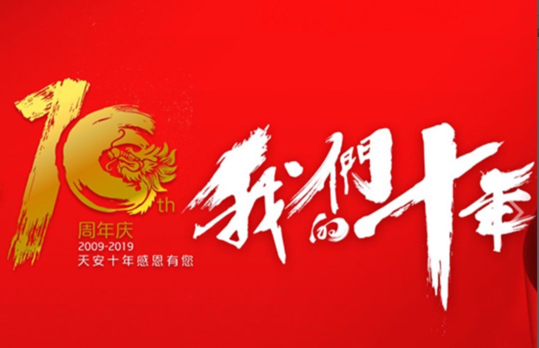 1603335282238749.jpg 图片 1.jpg