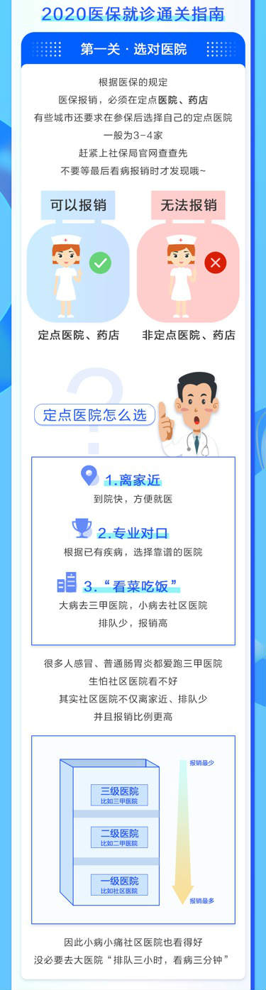 图片 1_meitu_3.jpg