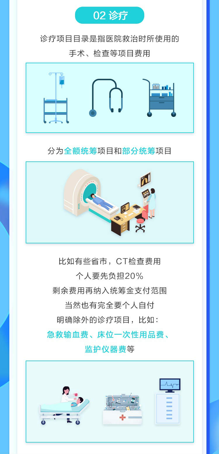 图片 1_meitu_5.jpg