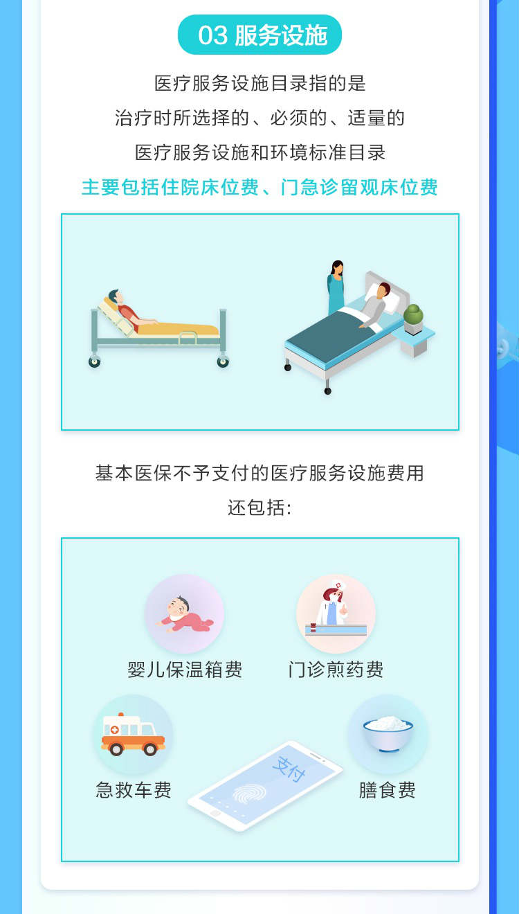 图片 1_meitu_6.jpg