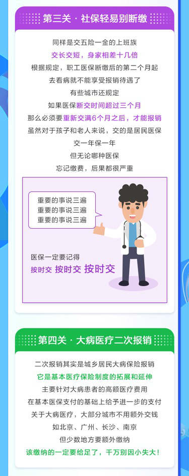 图片 1_meitu_7.jpg