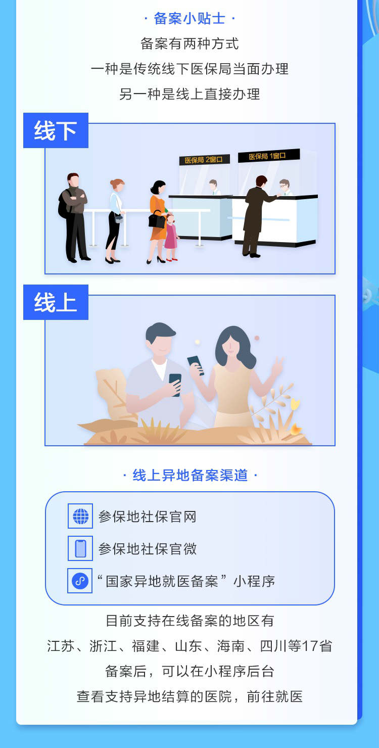 图片 1_meitu_9.jpg