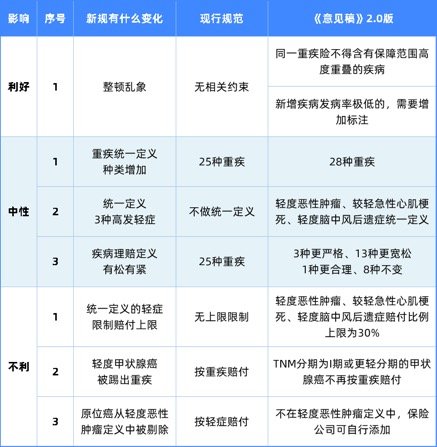 图片 1.jpg