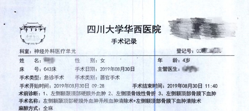 图片 1.jpg
