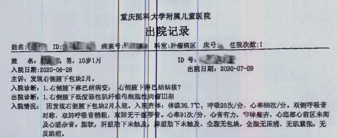 1605403783276703.jpg 图片 1.jpg