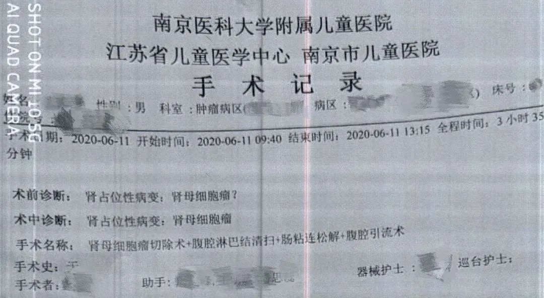 1605403855557046.jpg 图片 1.jpg