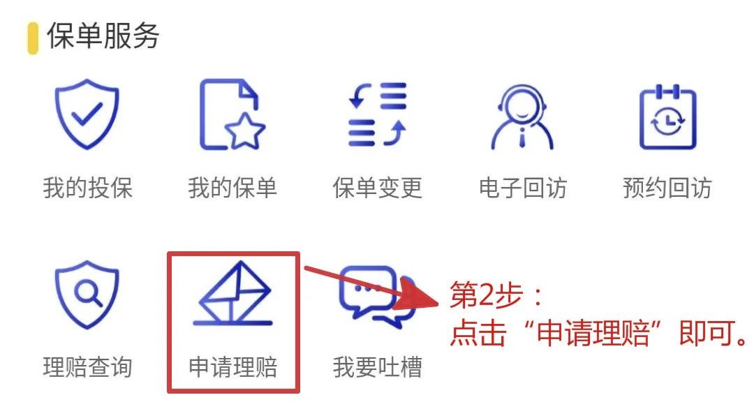 图片 1.jpg