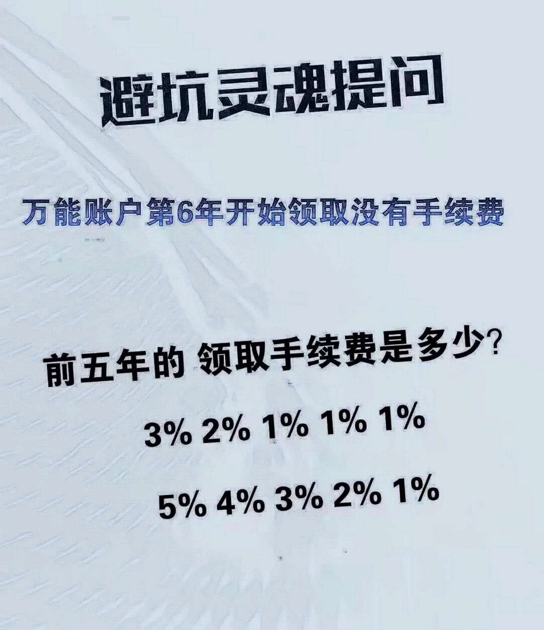 图片 1_meitu_9.jpg