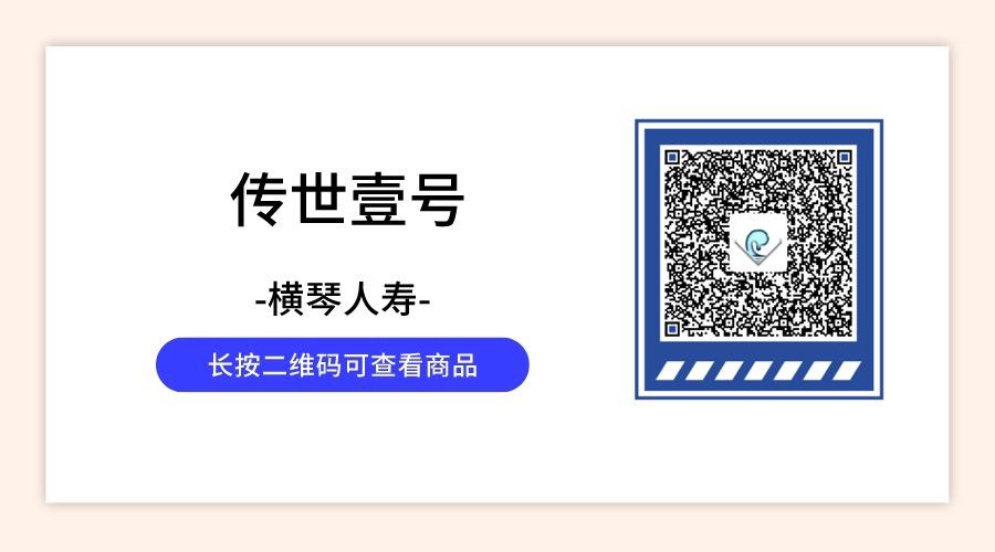 1607069095459605.jpg 88888.jpg