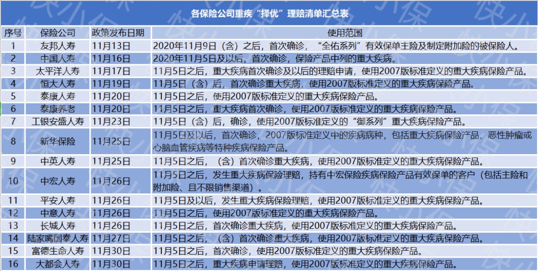 图片 1.jpg