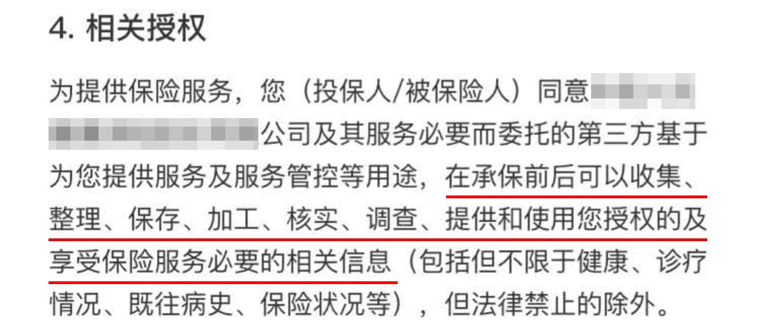 图片 1.jpg