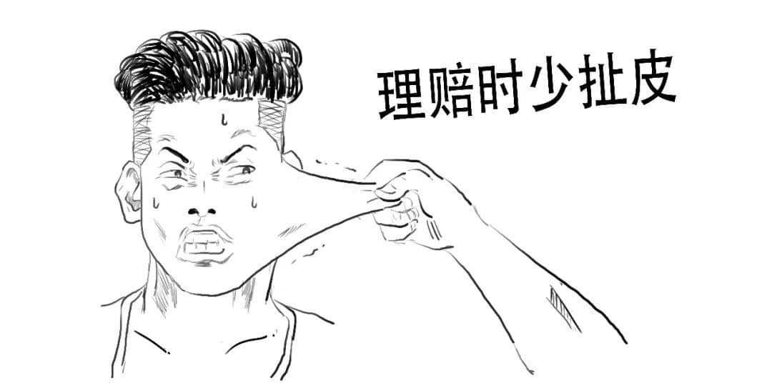 图片 1.jpg