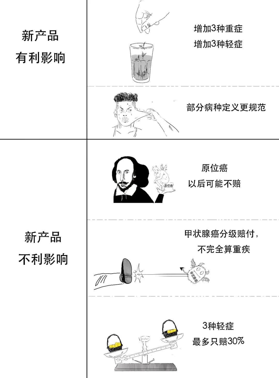 图片 1.jpg