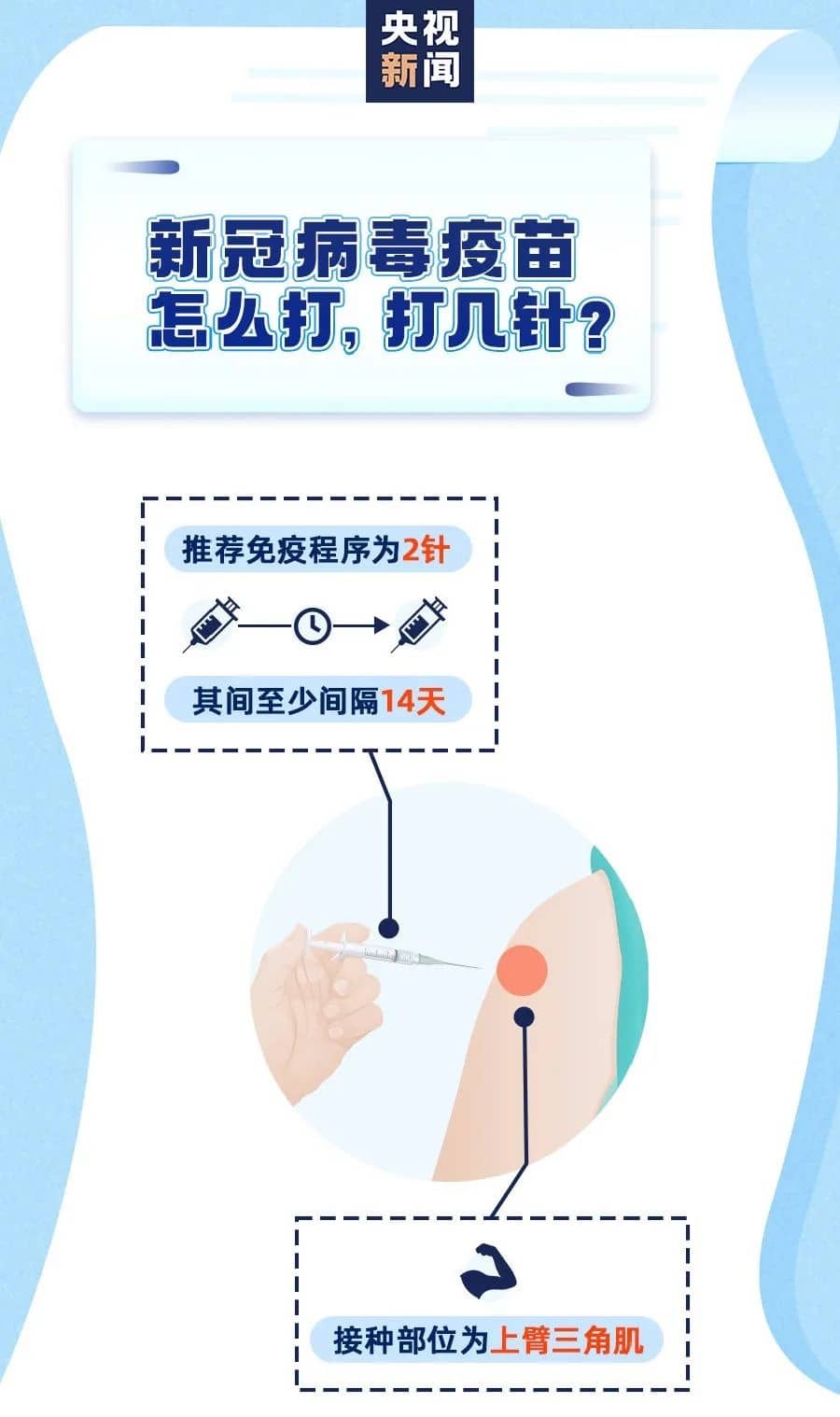 图片 1.jpg