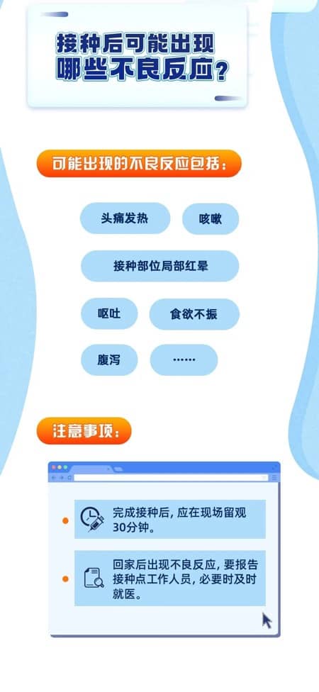 图片 1.jpg