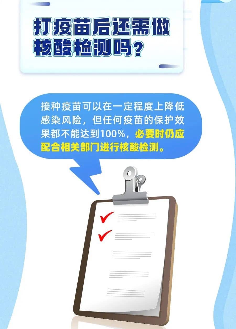 图片 1.jpg