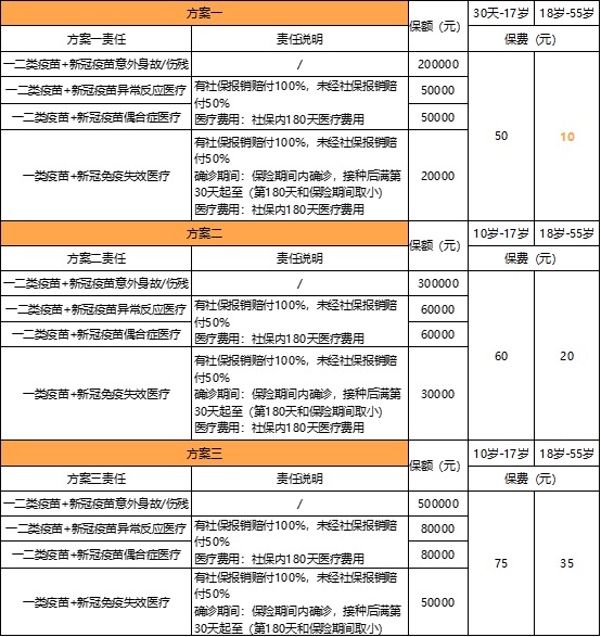 图片 1.jpg