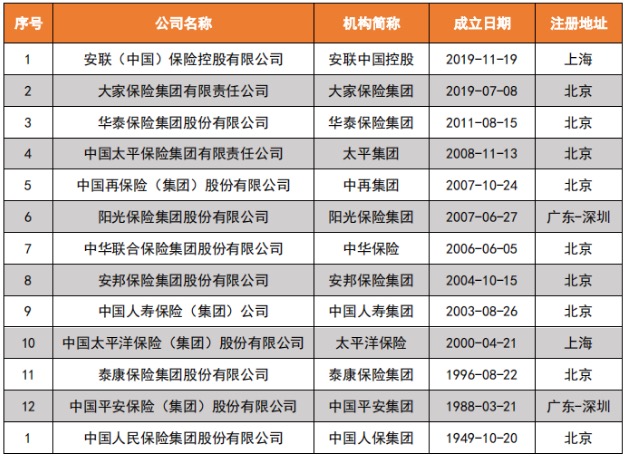 图片 1.jpg