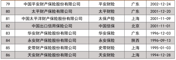 图片 1.jpg