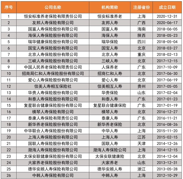 图片 1.jpg