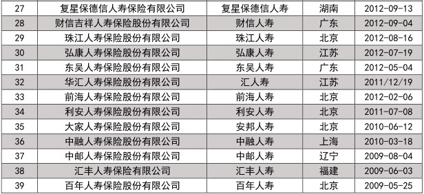图片 1.jpg