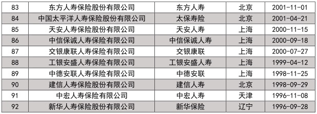 图片 1.jpg