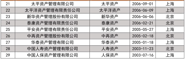 图片 1.jpg