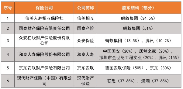 图片 1.jpg