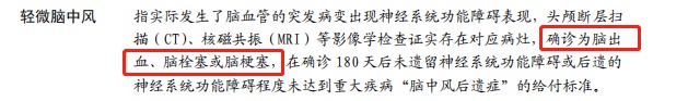 1614743171605307.jpg 图片 1.jpg