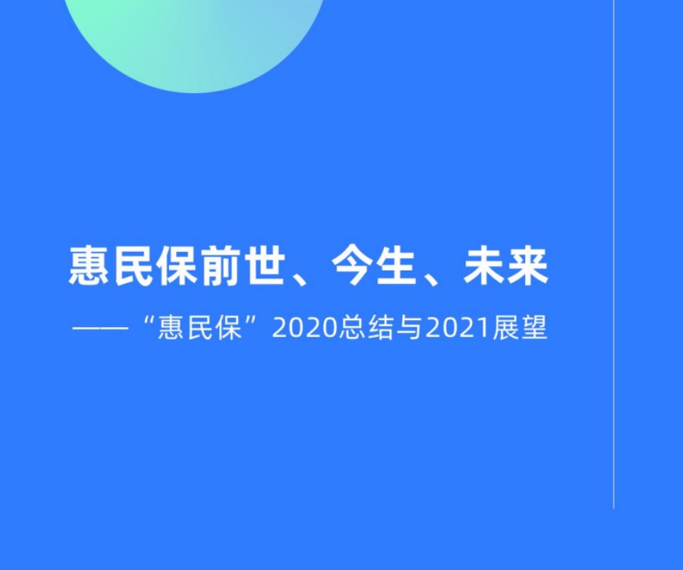 1619487432773225.jpg 图片 1.jpg