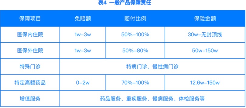 1619488254224926.jpg 图片 1.jpg