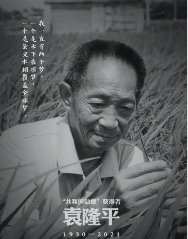 1622020349124358.jpg 图片 1.jpg