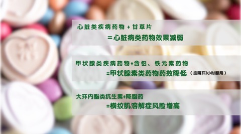 1622021064469726.jpg 图片 1.jpg