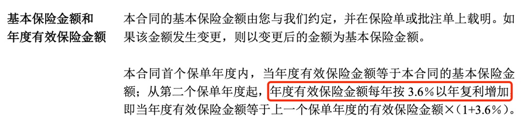 图片 1.jpg
