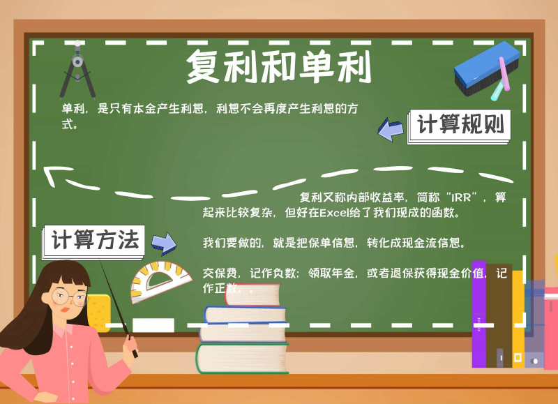 图怪兽_571bdee98b1a0139647e39e5753b7102_38460_meitu_1.jpg